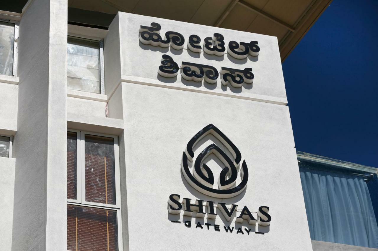 Hotel Shivas Gateway Devanahalli Exterior foto